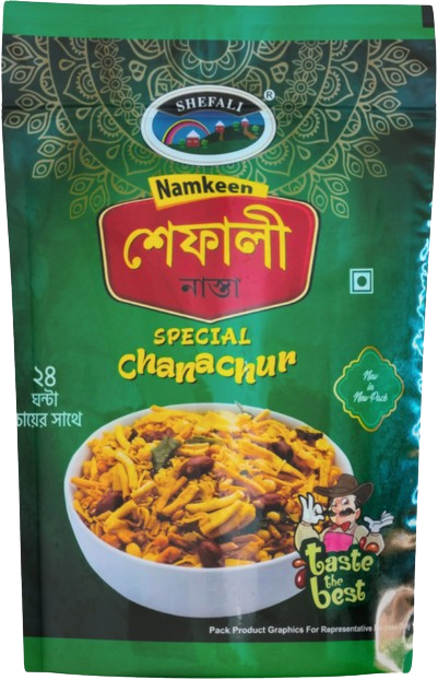 OFF-white Blue Edition